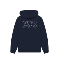 Load image into Gallery viewer, Scottish Seabird Centre - Unisex Hoodie - Seabird Species