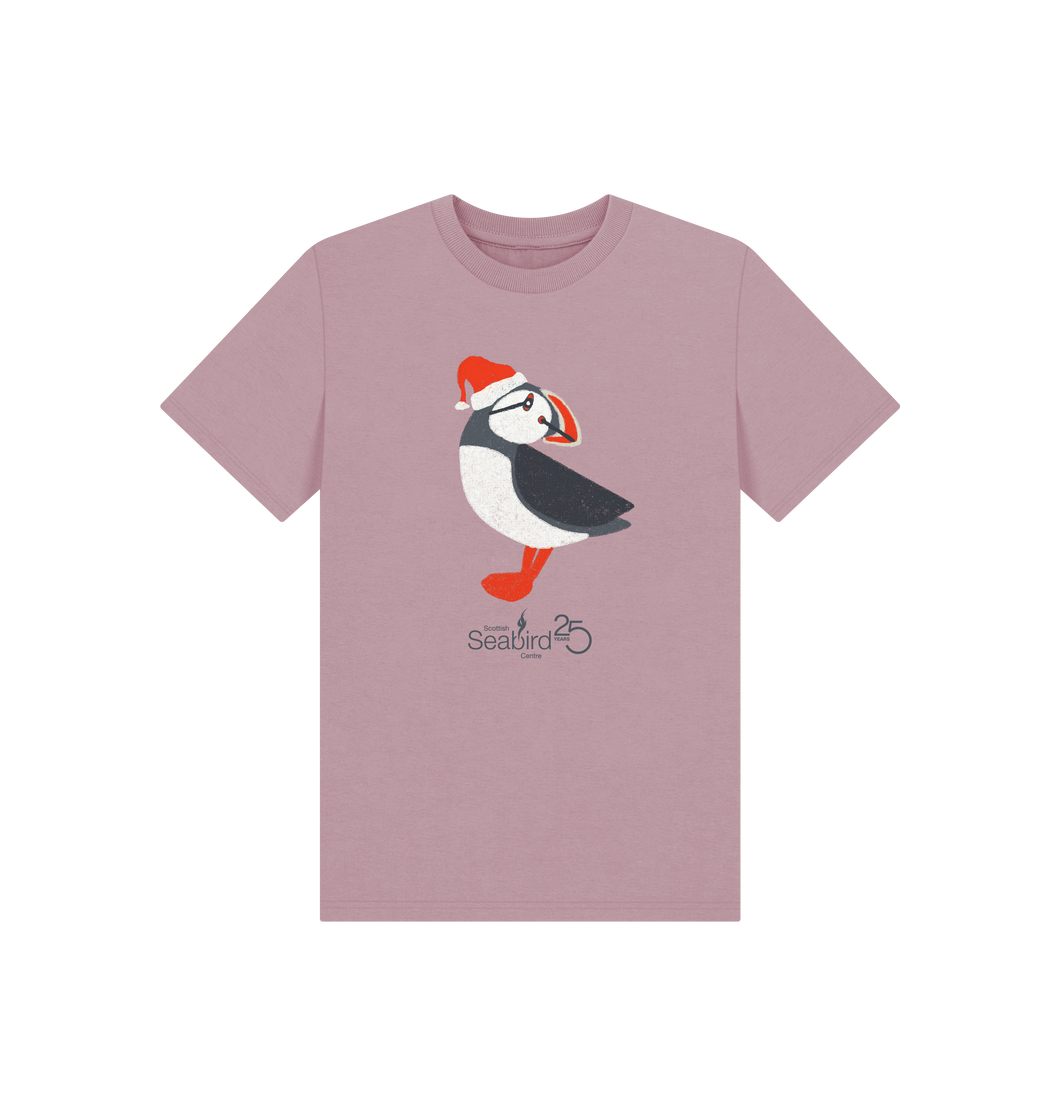 Mauve Printed Kids T-Shirt Front